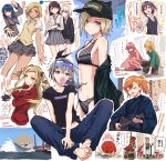  6+girls acoustic_guitar ahoge alternate_costume animal animalization bang_dream! bang_dream!_it&#039;s_mygo!!!!! bare_shoulders barefoot baseball_cap bikini black_bikini black_cardigan black_hat black_jacket black_sash black_shirt blonde_hair blowing_bubble_gum blue_hair blue_kimono blue_pants blunt_bangs blur_censor bocchi_the_rock! breasts bullfalk cardigan censored censored_text collared_shirt commentary_request dark-skinned_female dark_skin dress_shirt drill_hair dual_persona elephant gotoh_hitori gotoh_hitori_(octopus) grey_hair grey_jacket grey_skirt guitar hair_between_eyes hat highres holding_button honkai:_star_rail honkai_(series) ijichi_nijika instrument jacket jacket_partially_removed japanese_clothes kaname_raana kimono long_hair long_sleeves loose_necktie love_live! love_live!_nijigasaki_high_school_idol_club love_live!_superstar!! medium_breasts mia_taylor midriff_peek miniskirt multiple_girls music navel necktie one_side_up open_clothes open_jacket orange_hair oversized_animal pants person_and_animalization pincurchin pink_hair playing_guitar playing_instrument pleated_skirt pokemon pokemon_(creature) ponytail ponytail_with_braided_base purple_eyes purple_hair red_eyes sacabambaspis safety_glasses sash school_uniform seishou_music_academy_uniform seta_kaoru shade shibuya_kanon shiina_taki shirt short_hair short_sleeves side_drill side_ponytail silver_wolf_(honkai:_star_rail) single_drill skirt speech_bubble standing stomach sweater_vest swimsuit toes translation_request tsuyuzaki_mahiru two_side_up umbrella_octopus white_shirt yellow_sweater_vest yukata 