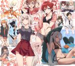  2boys 6+girls :d aijou_karen animal_ears arm_up bar_censor bare_shoulders barefoot bespectacled bikini bikini_top_only black_bikini black_gloves black_jacket black_vest blonde_hair blue_archive blue_cardigan blue_eyes blue_shirt blur_censor bow breasts brown_eyes brown_hair bullfalk cardigan cardigan_around_waist cardigan_under_jacket censored censored_text character_request clenched_hands closed_mouth clothes_around_waist clothing_cutout collarbone collared_shirt commentary_request copyright_request crossed_arms crossover curren_chan_(umamusume) dark-skinned_female dark_skin dress_shirt eyewear_hang finger_gun glasses gloves green_ribbon grey_hair grey_halo grey_panties grey_shirt grey_shorts grey_socks hair_bow hair_bun hair_over_one_eye halo hand_fan highres holding holding_fan hood hood_up horse_ears horse_girl horse_tail iori_(blue_archive) iori_(swimsuit)_(blue_archive) jacket jacket_over_swimsuit jitome konoe_kanata large_bow leaning_forward long_hair long_sleeves looking_at_viewer love_live! love_live!_nijigasaki_high_school_idol_club love_live!_superstar!! medium_breasts medium_hair micro_shorts miniskirt multi-strapped_bikini_bottom multiple_boys multiple_girls navel neck_ribbon nijigasaki_school_uniform nintendo_switch_logo official_alternate_costume one_eye_closed open_clothes open_jacket open_mouth orange_cardigan orange_gloves orange_hair osaka_shizuku outstretched_arm panties parted_lips pink_jacket plaid_clothes plaid_skirt pleated_skirt pokemon pokemon_(creature) ponytail purple_eyes red_bow red_eyes red_shirt red_skirt ribbon school_uniform shade shirt short_hair short_sleeves shorts shoujo_kageki_revue_starlight shoulder_cutout side_ahoge side_ponytail single_side_bun skirt smile socks speech_bubble spiked_hair standing stomach summer_uniform swampert swimsuit tail toes translation_request twintails two_side_up umamusume underwear unworn_eyewear upskirt v-shaped_eyebrows very_long_hair vest white_shirt white_skirt winter_uniform yellow_eyes yellow_ribbon yoneme_mei 