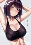  1girl absurdres armpits arms_up bangs bare_shoulders black_sports_bra blush breasts brown_hair cleavage closed_mouth commentary_request hair_ornament hairclip heart highres karaage_bou large_breasts medium_hair original purple_eyes smile sports_bra stomach sweat translation_request 
