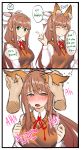  1girl ^_^ absurdres animal_ear_fluff animal_ears bangs blush breasts brown_hair closed_eyes commentary disembodied_limb doki_doki_literature_club ear_fondling english_commentary english_text extra_ears eyebrows_visible_through_hair facing_viewer fox_ears green_eyes hair_ribbon heart heart-shaped_pupils highres index_finger_raised kemonomimi_mode large_breasts long_hair long_sleeves looking_at_viewer monika_(doki_doki_literature_club) neck_ribbon open_mouth orange_vest otxoa60 ponytail red_neckwear red_ribbon ribbon shirt sidelocks simple_background smile speech_bubble symbol-shaped_pupils tearing_up torogao vest white_background white_ribbon white_shirt wing_collar 