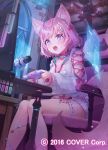  1girl animal_ear_fluff animal_ears antenna_hair braid choker commentary_request controller copyright_notice cross-laced_clothes cross-laced_sleeves frilled_choker frilled_jacket frilled_thigh_strap frills game_controller hakui_koyori hakui_koyori_(summer) holding holding_controller holding_game_controller hololive hood hooded_jacket indoors jacket knees_together_feet_apart microphone mochidart official_alternate_costume official_art open_mouth pink_hair purple_eyes screen_light short_hair side_braid solo teeth thigh_strap upper_teeth_only virtual_youtuber white_jacket wolf_ears wolf_girl 