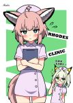  2girls :&lt; absurdres ahoge alternate_costume animal_ear_fluff animal_ears arknights artist_name blue_eyes blush cat_ears cat_girl clipboard closed_mouth commentary_request cowboy_shot dress flying_sweatdrops fox_ears fox_girl fox_tail green_background green_eyes green_hair hat hendra highres kal&#039;tsit_(arknights) multiple_girls nurse nurse_cap pink_hair purple_dress short_hair signature simple_background sussurro_(arknights) tail translation_request 