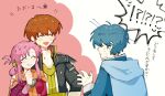  !? 1girl 2boys :d ^_^ arm_around_shoulder armor ascot black_armor black_coat blue_cape blue_coat blue_hair brown_hair cape clenched_hand closed_eyes closed_mouth coat curtained_hair ethlyn_(fire_emblem) finn_(fire_emblem) fire_emblem fire_emblem:_genealogy_of_the_holy_war flower_symbol folded_ponytail gold_trim hair_between_eyes hand_on_another&#039;s_shoulder hand_on_own_chin hand_up high_collar husband_and_wife light_blush long_sleeves messy_hair multiple_boys neeeeeeega_2025 orange_cape parted_bangs pauldrons petal_on_body petal_on_face petal_on_head pink_background pink_hair pink_petals pink_shirt quan_(fire_emblem) shirt shoulder_armor sidelocks smile surprised sweat translated white_ascot white_background 