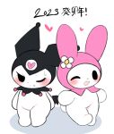 32up anthro black_clothing black_eyes black_headgear black_headwear black_hood black_tail black_text blush bodily_fluids chinese_text chinese_zodiac clothing demon digital_drawing_(artwork) digital_media_(artwork) duo exclamation_point eyelashes featureless_feet featureless_hands feet female female_anthro flower flower_accessory fur headgear headwear heart_print heart_symbol hi_res kuromi lagomorph leporid mammal my_melody one_eye_closed one_eye_half-closed onegai_my_melody open_mouth open_smile pink_blush pink_clothing pink_headgear pink_headwear pink_heart pink_hood plant print_clothing print_headgear print_headwear print_hood purple_nose rabbit round_tail sanrio shaded short_tail simple_background simple_shading small_nose smile spade_tail standing sweat tail text white_background white_body white_flower white_fur white_tail year year_of_the_rabbit yellow_nose
