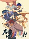  2boys 3girls ahoge amemiya_darumi arm_wrap babykatafan black_eyeshadow black_hair black_kimono black_streaks blonde_hair blue_eyes blue_hair brown_eyes cape choker commentary covered_eyes cracked_skin derivative_work dual_wielding earrings english_commentary eyeshadow face_piercing facial_mark grin hands_up hat headband highres holding holding_knife holding_sword holding_umbrella holding_weapon japanese_clothes jewelry jitte kamyuhn kawana_tsubasa kimono knife long_hair looking_ahead looking_at_viewer makeup multicolored_hair multiple_boys multiple_girls omokage_yugamu parasol piercing pink_eyes ponytail purple_headband red_hair rice_hat roots_(hair) runny_makeup short_hair simple_background smile streaked_hair sumino_takumi sword the_hundred_line_-last_defense_academy- twintails umbrella weapon white_kimono yellow_background 