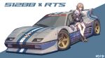  1girl baronilu black_jacket boots brown_hair car green_eyes hair_behind_ear hand_in_pocket highres hood jacket leaning_back logo long_hair looking_at_viewer motor_vehicle off_shoulder one_eye_closed race_vehicle racecar ridge_racer shadow shirt smile solo spoiler_(automobile) sports_car sweater v vehicle_focus virtual_youtuber white_shirt 