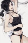  ada_wong arm_up black_camisole black_hair black_panties breasts bullet camisole cleavage collarbone dated gun hand_on_own_stomach handgun looking_at_viewer medium_breasts meow_(cindy738) panties parted_bangs parted_lips pillow resident_evil short_hair sidelocks signature underwear weapon 