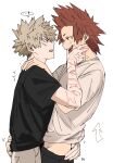  ! ... 2boys ^^^ absurdres arrow_(symbol) bakugou_katsuki bite_mark bite_mark_on_hand bite_mark_on_neck black_pants black_shirt blonde_hair boku_no_hero_academia commentary_request depisx eye_contact from_side hand_on_another&#039;s_face hand_on_another&#039;s_shoulder hand_on_another&#039;s_waist highres kirishima_eijiro korean_commentary looking_at_another male_focus midriff_peek multiple_boys multiple_scars pants profile red_eyes red_hair scar scar_on_arm scar_on_cheek scar_on_face sharp_teeth shirt short_hair short_sleeves simple_background speech_bubble spiked_hair spoken_ellipsis spoken_exclamation_mark teeth upper_teeth_only white_background white_pants yaoi 