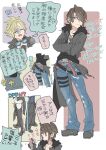  2boys belt black_gloves black_jacket black_pants black_shoes blonde_hair blue_eyes blue_pants brown_hair closed_eyes closed_mouth cloud_strife cloud_strife_(rider_style) commentary_request crossed_arms denim dissidia_final_fantasy dissidia_final_fantasy_nt final_fantasy final_fantasy_vii final_fantasy_vii_advent_children final_fantasy_vii_ever_crisis final_fantasy_viii full_body fur-trimmed_jacket fur_trim gloves goggles goggles_around_neck hair_over_one_eye highres in-franchise_crossover jacket jeans jewelry lower_body male_focus multiple_boys multiple_views necklace official_alternate_costume open_mouth oshibainoticket pants shoes speech_bubble spiked_hair squall_leonhart thigh_strap translation_request upper_body 