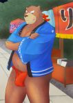  2011 anthro asian_clothing belly brown_body brown_fur bulge clothing east_asian_clothing fundoshi fur happi_(clothing) humanoid_hands japanese_clothing japanese_text kemono kovie male mammal outside overweight overweight_anthro overweight_male solo text underwear ursid 