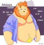  2020 absurd_res anthro belly blue_eyes clothed clothing english_text felid hi_res humanoid_hands kemono lion male mammal moobs navel nipples open_clothing open_shirt open_topwear overweight overweight_anthro overweight_male pantherine shirt solo text topwear xdy_16drago 