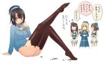  4girls absurdres ascot atago_(kantai_collection) black_hair blue_headwear bowl breasts brown_eyes chocolate_on_legs choukai_(kantai_collection) commentary_request cropped_legs highres kantai_collection large_breasts looking_at_viewer maya_(kantai_collection) military military_uniform multiple_girls no_panties paintbrush ribbed_sweater short_hair sitting solo_focus sweater takao_(kantai_collection) translation_request uniform uona_telepin white_neckwear 