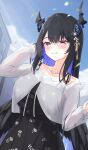  1girl absurdres alternate_costume asymmetrical_horns black_dress black_hair black_wings blue_hair blue_sky blush breasts collarbone colored_inner_hair commentary_request day dress feathered_wings floral_print floral_print_dress flower flower_knot hair_ornament highres hololive hololive_english horn_flower horns ilie_ilie large_breasts long_hair low_wings multicolored_hair musical_note musical_note_hair_ornament nerissa_ravencroft off-shoulder_shirt off_shoulder outdoors print_dress purple_eyes see-through_clothes see-through_shirt shirt sidelocks sky slit_pupils solo straight_hair tassel tassel_hair_ornament uneven_horns very_long_hair virtual_youtuber white_shirt wings 
