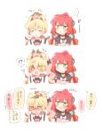  2girls alice_thymefield animal_ears black_choker black_sailor_collar blonde_hair blush bow bowtie choker closed_eyes closed_mouth collared_shirt commentary_request cropped_torso green_eyes headpat heterochromia highres long_hair long_sleeves low_twintails multiple_girls open_mouth pink_sweater rabbit_ears rebecca_(keinelove) red_eyes red_hair sailor_collar shirt simple_background speech_bubble sweater translation_request trembling twintails ukinami_yuzuha white_background white_bow white_bowtie white_shirt yellow_eyes yuri zenless_zone_zero 