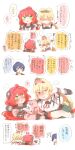  +_+ 3girls @_@ alice_thymefield animal_ears belle_(zenless_zone_zero) black_gloves black_sailor_collar blonde_hair blue_hair blush bow bowtie collared_shirt commentary_request cropped_torso ears_down fingerless_gloves gloves green_eyes green_skirt hair_ornament heterochromia highres letter_hair_ornament long_hair long_sleeves multiple_girls nose_blush open_mouth pink_sweater pleated_skirt puff_of_air rabbit_ears rebecca_(keinelove) red_eyes red_hair sailor_collar shirt short_hair simple_background skirt spiral-only_eyes sweater translation_request ukinami_yuzuha white_background white_bow white_bowtie white_shirt yellow_eyes yuri zenless_zone_zero 