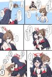  2girls alternate_costume alternate_hairstyle bikini biting black_bikini black_hair black_jacket black_wings blue_archive breasts brown_hair closed_eyes commentary_request eyewear_on_head female_sensei_(blue_archive)_(mikazukimo_478) halo highres ichika_(blue_archive) ichika_(swimsuit)_(blue_archive) jacket large_breasts long_hair mikazukimo_478 multiple_girls official_alternate_costume pinned speech_bubble sunglasses swimsuit thumbs_up translated wings yuri 