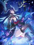  1girl absurdres black_hair breasts cleavage dress feet_out_of_frame fish gloves grey_eyes hair_ornament highres honkai:_star_rail honkai_(series) hysilens_(honkai:_star_rail) isome long_hair parted_lips red_gloves shrug_(clothing) solo strapless strapless_dress thighhighs very_long_hair 