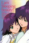  2girls age_comparison aged_down bilingual_text collarbone cowboy_bebop dual_persona faye_valentine green_eyes hair_between_eyes hug hug_from_behind jacket kanno_hiroki looking_at_another magazine_scan mixed-language_text multiple_girls non-web_source official_art one_eye_closed open_mouth purple_hair scan short_hair smile sweater sweater_vest time_paradox translation_request white_jacket yellow_sweater yellow_sweater_vest 