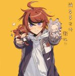  1boy :t ahoge animal_ears aotsuki_eito black_gloves black_jacket black_streaks blue_eyes breast_pocket cat_tail character_doll chinese_commentary doll drawstring glasses gloves grey_hair grey_jacket holding holding_stuffed_toy hood hoodie jacket jacket_over_hoodie light_blush looking_at_viewer male_focus multicolored_hair multicolored_jacket open_clothes open_jacket outstretched_arms pocket rabbit_ears red_hair short_hair small_sweatdrop smile solo sparkle streaked_hair stuffed_toy sumino_takumi syuu_1125 tail the_hundred_line_-last_defense_academy- two-tone_jacket upper_body white_hoodie white_jacket yellow_background 