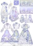  blue_ribbon changpao chinese_clothes clothes_only collared_shirt daisy_(flower) dress floral_print flower flower_knot frilled_skirt frilled_sleeves frills grey_dress high-waist_skirt highres liu_dalizi_-_ai_huan_qunzi lolita_fashion long_dress long_sleeves mandarin_collar no_humans original puffy_long_sleeves puffy_sleeves purple_skirt qi_lolita reference_inset ribbon shirt short_sleeves simple_background skirt tangzhuang tassel watermark weibo_watermark white_background white_dress white_shirt 