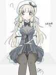  1girl ? absurdres armband arms_at_sides artist_name assault_lily belt belt_buckle beret black_dress black_ribbon blonde_hair blue_armband blue_eyes blunt_bangs blush bodystocking bow bowtie breasts brown_pantyhose buckle character_name commentary dress feet_out_of_frame grey_background hat hat_bow highres juliet_sleeves layered_dress long_hair long_sleeves looking_at_viewer low-tied_sidelocks medium_breasts misau o-ring o-ring_belt pantyhose parted_lips puffy_sleeves red_bow red_bowtie ribbon school_uniform see-through_cleavage see-through_clothes shrug_(clothing) sidelocks sitting sleeve_ribbon solo strapless strapless_dress striped_bow tachihara_sayu translated two-tone_background very_long_hair white_background white_dress white_hat white_shrug yurigaoka_girls_academy_school_uniform 
