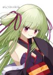  1girl 4rion absurdres bare_shoulders black_kimono blunt_bangs blunt_ends blush breasts closed_mouth commentary criss-cross_halter eyes_visible_through_hair floating_hair green_hair hair_ribbon halterneck hand_up highres hime_cut japanese_clothes kimono long_hair long_sleeves looking_at_viewer murasame_(senren) pom_pom_(clothes) purple_ribbon red_eyes red_sash ribbon sash senren_banka sidelocks simple_background sleeves_past_fingers sleeves_past_wrists small_breasts smile solo twitter_username two_side_up upper_body very_long_hair white_background wide_sleeves 
