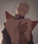  akatsuki_uniform blush dark-skinned_male dark_skin forehead_protector hair_slicked_back hand_on_another's_chest hidan_(naruto) jewelry kakuzu_(naruto) loose_hair_strand mo_(user_jeyg3777) naruto_(series) naruto_shippuuden necklace nipples out_of_frame partially_undressed pink_eyes pov pov_hands shade smug stitched_arm stitches white_hair yaoi yugakure_symbol 