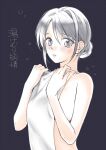  1girl bare_shoulders black_eyes black_hair bubble commentary_request covering_breasts covering_privates gintama hair_bun holding holding_towel looking_at_viewer naked_towel noritama14 shimura_tae solo towel translation_request 