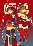  2019 2girls breasts from_below highres mahou_shoujo_madoka_magica multiple_girls red_background red_hair red_legwear red_shirt red_skirt ribbon sakura_kyouko shiny shiny_hair shirt skirt small_breasts soul_gem striped striped_legwear tomoe_mami vertical-striped_legwear vertical_stripes yooki_(winter_cakes) 