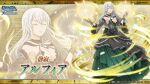  1girl alfia_(danmachi) black_bow black_choker black_dress black_gloves bow breasts brooch choker cleavage closed_eyes closed_mouth danmachi_memoria_freese detached_sleeves dress dungeon_ni_deai_wo_motomeru_no_wa_machigatteiru_darou_ka frilled_dress frilled_sleeves frills gem gloves gown green_dress green_gemstone grey_hair highres jewelry long_dress long_hair magic medium_breasts official_art second-party_source see-through_clothes see-through_gloves solo two-tone_dress 