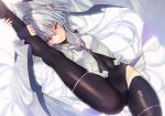  bodysuit cameltoe dai_nikucho fate/grand_order fate_(series) garter gray_hair long_hair merlin_(fate/prototype) pointed_ears purple_eyes skintight spread_legs 