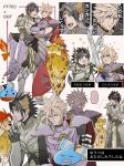  ... 2b_fff 3boys animal aqua_eyes armor black_gloves black_hair blonde_hair cape carrying circlet cloud_strife cloud_strife_(erdrick's_armour) crossed_swords fang final_fantasy final_fantasy_vii final_fantasy_vii_ever_crisis finger_to_mouth gloves great_sabrecat grey_armor hair_between_eyes highres holding holding_sword holding_weapon multiple_boys multiple_views official_alternate_costume one_eye_closed open_mouth orange_hair parted_bangs parted_lips pauldrons princess_carry purple_armor red_cape red_xiii red_xiii_(great_sabrecat) scar scar_across_eye scar_on_face short_hair shoulder_armor slime_(dragon_quest) smile sparkle spiked_hair spoken_ellipsis spotted_fur sword vambraces weapon yaoi zack_fair 