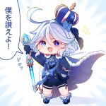  1girl arched_crown ascot asymmetrical_gloves black_gloves blue_ascot blue_brooch blue_cape blue_eyes blue_gemstone blue_hair blue_jacket cape chibi cowlick crown drop-shaped_pupils fur-trimmed_cape fur_trim furina_(genshin_impact) gem genshin_impact gloves hair_between_eyes heterochromia highres jacket long_sleeves mina_(minaleafeon_c) mismatched_gloves mismatched_pupils multicolored_hair open_mouth ouji_fashion smile solo sparkle splendor_of_tranquil_waters_(genshin_impact) streaked_hair symbol-shaped_pupils white_gloves white_hair 