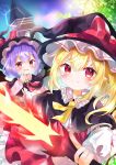  2girls alternate_costume architecture bat_wings black_headwear blonde_hair blush bow brad_scarlet brooch capelet closed_mouth commentary_request cravat crystal diffraction_spikes dress dutch_angle fang fangs finger_to_mouth flaming_sword flaming_weapon flandre_scarlet glint hair_between_eyes hat hat_bow heart heart-shaped_pupils highres holding holding_sword holding_weapon index_finger_raised jewelry lens_flare long_sleeves multiple_girls open_mouth outstretched_arm pointy_ears puffy_sleeves purple_hair red_bow red_dress red_eyes red_neckwear remilia_scarlet short_hair sky smile sparkling_eyes sword symbol-shaped_pupils touhou tree v-shaped_eyebrows weapon wings witch_hat yellow_neckwear 