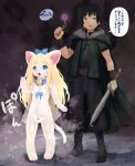  2020 age_regression amulet anthro before_and_after black_hair blonde_hair clothing dialogue domestic_cat dress felid feline felis female gender_transformation hair hi_res holding_object holding_sword holding_weapon human human_to_anthro jacket japanese_text male mammal melee_weapon mtf_transformation pawpads shrinking size_transformation smile solo species_transformation standing sword tetetor-oort text topwear transformation translucent translucent_clothing translucent_dress underwear weapon young 