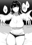  1girl absurdres breasts cleavage commentary english_commentary english_text greyscale heart highres incoming_hug looking_at_viewer medium_breasts monochrome naoko-san naoko_(9113419) original outstretched_arms panties pogchamp reaching_out sitting solo spoken_heart tank_top underwear 