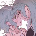  2girls aqua_hair bang_dream! bare_shoulders black_shirt blush camisole collarbone commentary eye_contact forehead-to-forehead green_eyes hair_between_eyes hand_on_another&#039;s_shoulder heads_together hikawa_hina hikawa_sayo incest korean_text long_hair looking_at_another medium_hair multiple_girls open_mouth shadow shirt siblings sidelocks simple_background sisters striped_camisole translation_request twincest twins upper_body white_background yuri zihacheol 