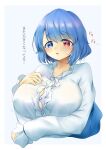  1girl alternate_breast_size bangs blue_eyes blue_hair blue_vest blush breasts collarbone commentary commentary_request heterochromia highres large_breasts long_sleeves poke200 red_eyes shirt short_hair simple_background solo tatara_kogasa tight tight_shirt touhou translated vest vest_removed white_background white_shirt 