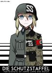  1girl ammunition_pouch armband armor artist_name blonde_hair blue_eyes german_text highres koalakanru military_uniform nazi original pauldrons poster_(medium) pouch propaganda red_armband reichsadler short_hair shoulder_armor single_pauldron solo split_image ss_insignia swastika waffen-ss 