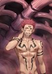  1boy abs arm_tattoo brown_hair chest_tattoo completely_nude extra_eyes facial_tattoo groin hand_gesture hand_on_own_neck itadori_yuuji jujutsu_kaisen male_focus mo_si_(z1216150815) navel navel_hair nipples nude pectorals pink_hair red_eyes ryoumen_sukuna_(jujutsu_kaisen) short_hair shoulder_tattoo smile solo spiked_hair tagme tattoo toned toned_male undercut upper_body 