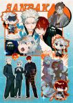  4boys absurdres anger_vein black_eyes blue_eyes brown_hair chibi chibi_inset earrings fate/grand_order fate_(series) gakuran glasses grey_hair harada_sanosuke_(fate) highres jacket jewelry momoka_(abc_momoka0718) multiple_boys nagakura_shinpachi_(fate) pants red_hair scar scar_on_face scar_on_forehead school_uniform shinsengumi_(fate) shirt short_hair sleeveless sleeveless_shirt sweatdrop toudou_heisuke_(fate) yamanami_keisuke_(fate) 