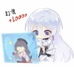  1boy 1girl belt beret black_belt black_gloves black_hat black_shirt blue_vest braid cael_anselm cael_anselm_(deimortem_era) cape cardigan chain chain_earrings chibi chibi_only chinese_commentary cropped_legs cup fingerless_gloves gloves hair_between_eyes hat heroine_(lovebrush_chronicles) highres holographic_monitor jacket light_blush livestream long_bangs long_hair long_hair_between_eyes long_sleeves lovebrush_chronicles o_o parted_lips pinstripe_pattern pinstripe_vest purple_eyes red_skirt shirt side_braid side_cape simple_background skirt spit_take spitting standing turtleneck turtleneck_shirt very_long_hair vest white_background white_cape white_cardigan white_hair white_jacket white_shirt xue_ezi 