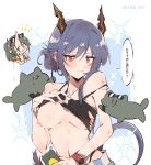  2girls animal arknights bead_bracelet beads bikini bikini_top black_bikini black_swimsuit blue_background blue_hair blush bracelet breasts can ch&#039;en_(arknights) closed_mouth commentary dragon_horns dragon_tail drink eyebrows_visible_through_hair eyewear_on_head hair_between_eyes highres holding holding_drink horns hoshiguma_(arknights) jewelry kyou_039 looking_at_viewer medium_breasts medium_hair midriff multiple_girls navel nipples oni_horns red_eyes simple_background single_horn sleeveless solo_focus spaghetti_strap sparkle speech_bubble sunglasses sweat sweatdrop swimsuit tail translated twitter_username upper_body watch white_background wristwatch 