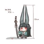  1girl :&lt; animal_ear_fluff animal_ears arm_at_side artist_name black_boots black_hair black_necktie black_skirt blunt_bangs blunt_ends blush boots braid brown_pantyhose chibi closed_mouth collared_shirt comically_large_ears commentary_request dated fox_ears fox_girl full_body green_jacket half_up_braid hand_up holding holding_sword holding_weapon hoshimi_miyabi jacket katana long_hair long_sleeves looking_at_viewer measurements necktie no_pupils open_clothes open_jacket outstretched_arm pantyhose planted planted_sword red_eyes shadow sheath sheathed shirt side_slit simple_background skirt smile smug solo standing sword translation_request v-shaped_eyebrows very_long_hair weapon white_background white_shirt wide_sleeves yunoki_(i_o_u) zenless_zone_zero 