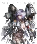  1girl 2020 absurdres arm_cannon bikini body_armor breasts character_name cleavage damaged dated debris exoskeleton gloves highres jay_b_lee kikou_souseiki_mospeada lips looking_to_the_side machinery mecha missile_pod mospeada mospeada_(mecha) power_armor purple_eyes purple_hair realistic redesign science serious shield signature simple_background solo swimsuit tire undressing weapon 