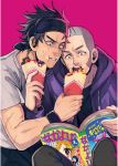  2boys asirpa black_pants blue_hairband buzz_cut casual character_request contemporary crepe eating feeding food golden_kamuy grey_hair hairband highres hood hoodie kyosuke magazine multiple_boys page_number pants pink_background purple_hoodie scan scar scar_on_face scar_on_nose shiraishi_yoshitake shirt short_sleeves sideburns sugimoto_saichi sweatdrop t-shirt wristband yellow_eyes 