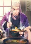  1boy beard bowl buzz_cut chopsticks cup eating facial_hair food golden_kamuy grey_hair hands highres indoors kyosuke looking_at_viewer male_focus noodles page_number ramen scan shiraishi_yoshitake table wide_sleeves window 