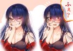  1girl absurdres bangs bare_shoulders black-framed_eyewear black_swimsuit blue_hair blush breasts chin_rest cleavage cluseller collarbone commentary_request embarrassed eyebrows_visible_through_hair glasses grin hair_between_eyes half-closed_eyes hand_up happy highres huge_filesize jacket light_blush long_hair looking_at_viewer medium_breasts multiple_views nail_polish nose_blush notice_lines off_shoulder one-piece_swimsuit open_mouth original partial_commentary red_eyes red_jacket red_nails semi-rimless_eyewear sharp_teeth shiny shiny_clothes shiny_hair simple_background smile speech_bubble surprised swimsuit swimsuit_under_clothes teeth translated two-tone_background upper_body wide-eyed 