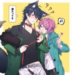  2boys ?? ahoge animal_ears aqua_coat arrow_(symbol) belt black_hair black_shirt blush border bow candy check_copyright coat collar collarbone collared_shirt commentary_request copyright_request dice_earrings dog_ears dog_tail dress_shirt earrings food fur_trim green_coat grey_belt hand_on_another&#039;s_shoulder highres holding holding_candy holding_food holding_lollipop hypnosis_mic jewelry layered_sleeves leash lollipop medium_hair messy_hair multiple_boys musical_note nanin pants parted_lips pink_hair red_bow red_collar shirt short_hair sleeves_past_wrists spoken_musical_note sweat tail translation_request white_border white_pants white_shirt yellow_background 