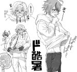  2boys ahoge aotsuki_eito blush clothes_lift commentary_request dorodorodo412 drawstring electric_fan food frown full-face_blush glasses gloves greyscale highres holding holding_food holding_ice_cream hood hoodie hoodie_lift hot ice_cream ice_cream_bar jacket jacket_lift lifting_own_clothes male_focus monochrome multicolored_hair multiple_boys multiple_views navel nose_blush short_hair streaked_hair sumino_takumi sweat the_hundred_line_-last_defense_academy- translation_request wind 